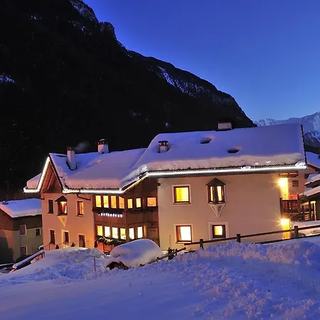 Appartamento La Rugiada