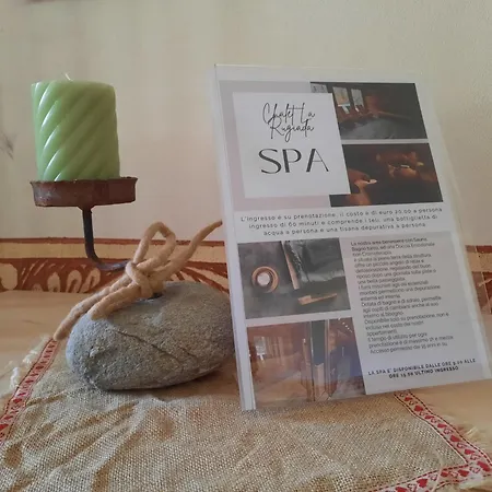 La Rugiada Appartamento *